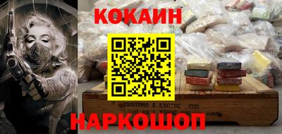 мефедрон Кингисепп