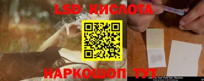 бутик Кимры