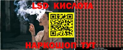 мефедрон Кингисепп