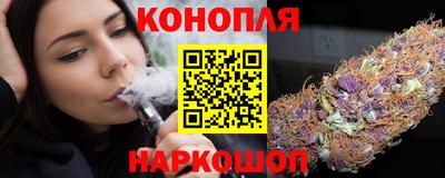 мефедрон Кингисепп