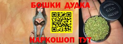 мефедрон Кингисепп