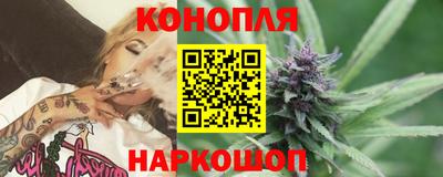 кристаллы Кинель