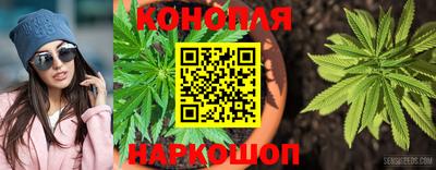 кристаллы Кинель