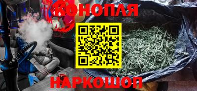 мефедрон Кингисепп