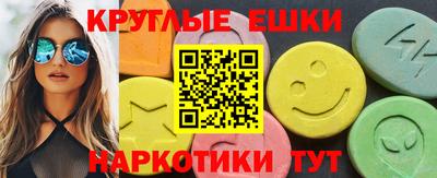 бутик Кимры
