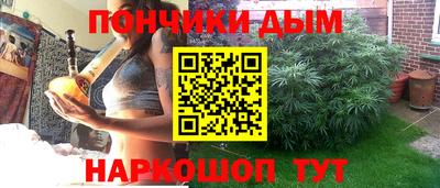 мефедрон Кингисепп