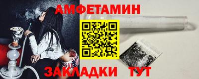 бутик Кимры