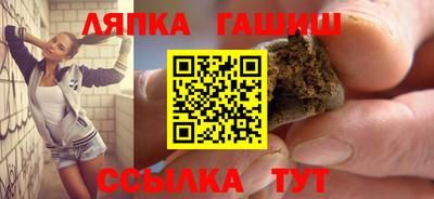 бутик Кимры