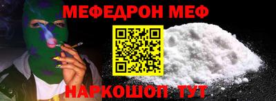 бутик Кимры