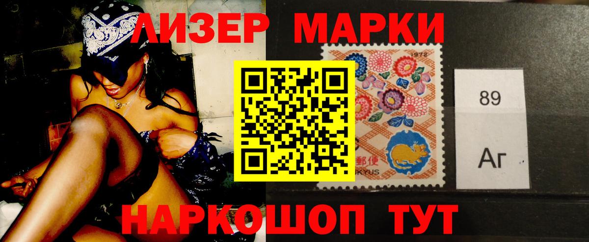 Керчь  ЛСД экстази ecstasy  Вход с VPN 